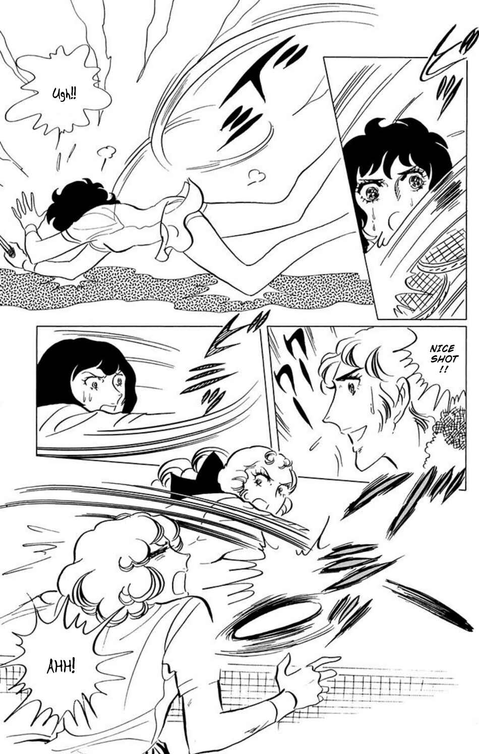 Page 8 Chapter 32 Aim for the Ace!