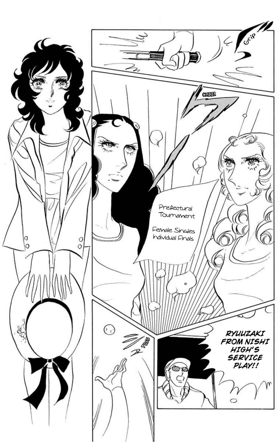 Page 1 Chapter 22 Aim for the Ace!