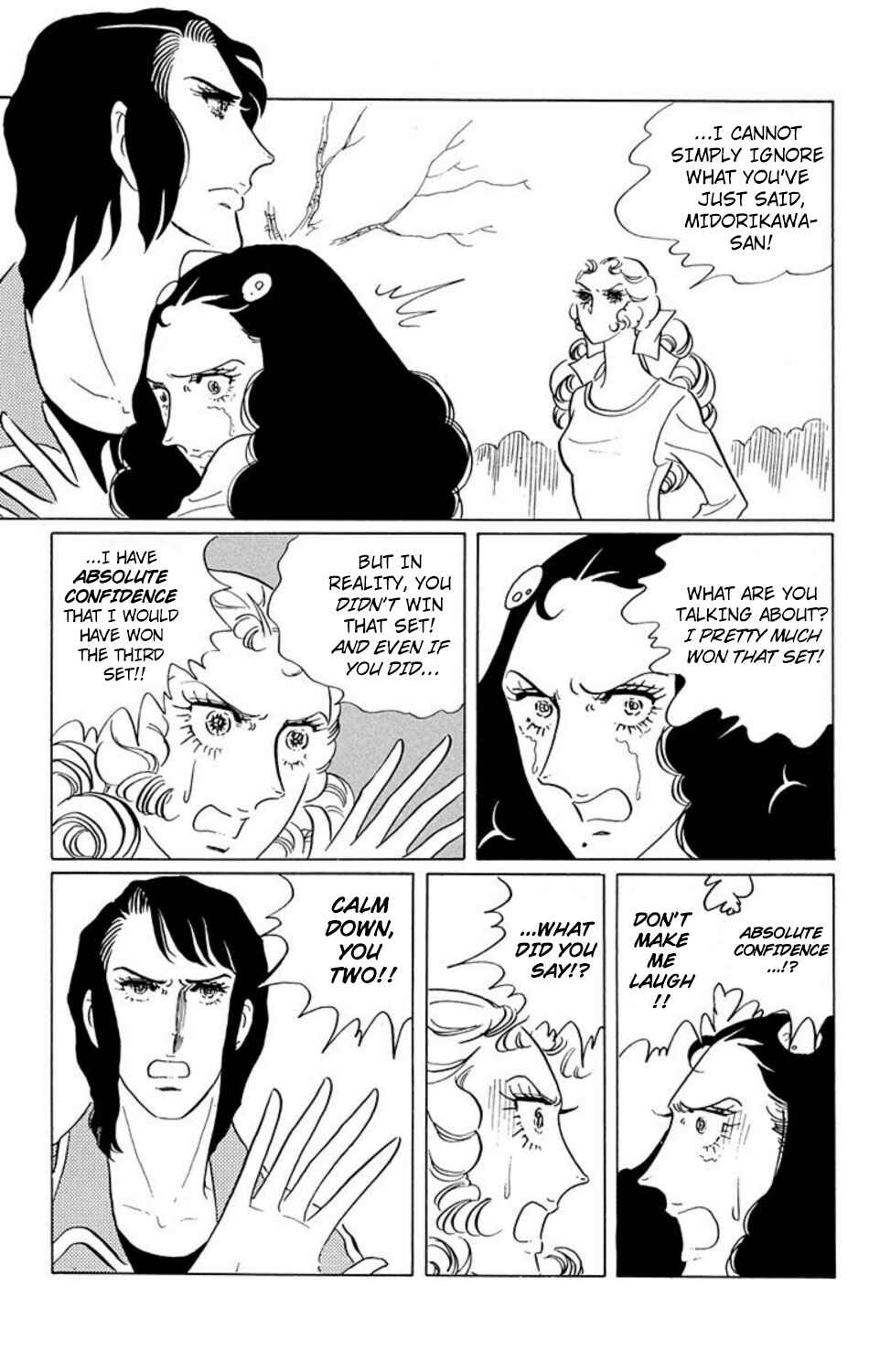 Page 10 Chapter 22 Aim for the Ace!