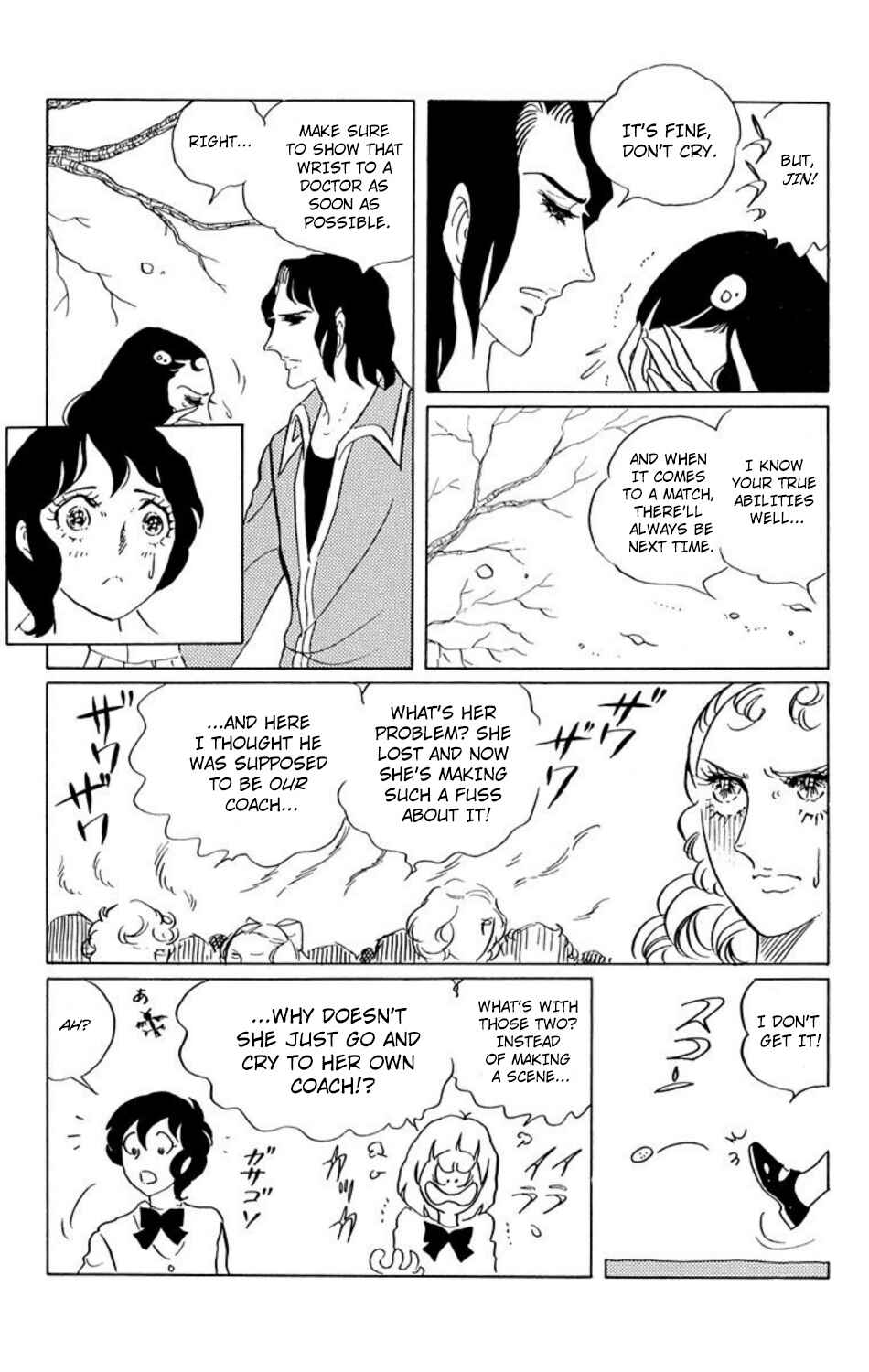 Page 11 Chapter 22 Aim for the Ace!