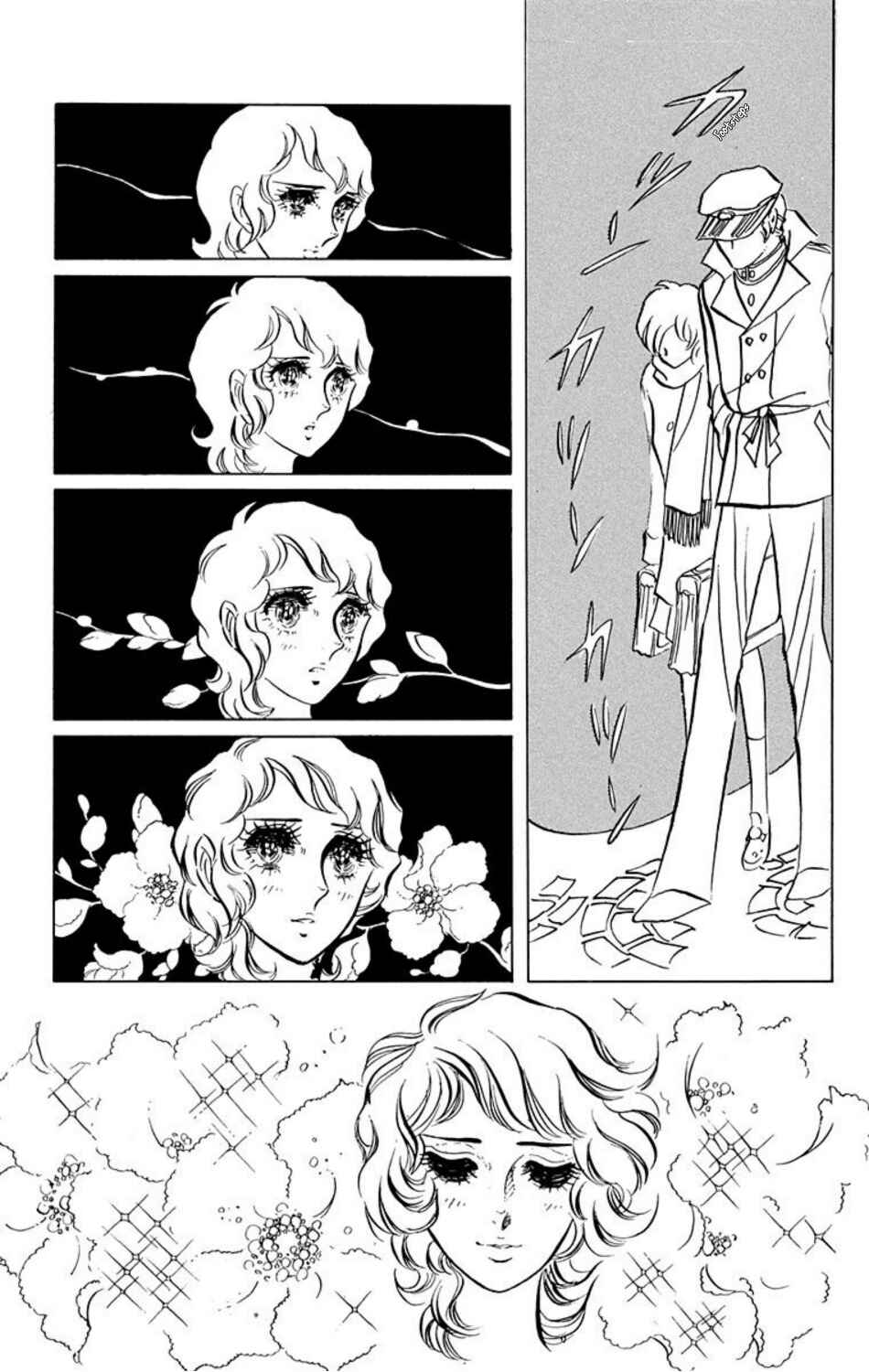 Page 10 Chapter 9 Aim for the Ace!