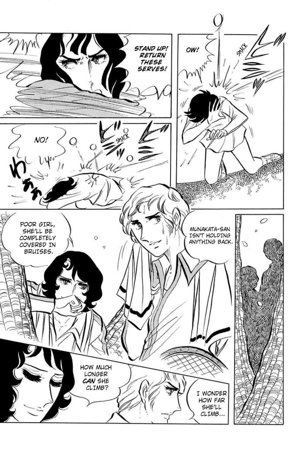 Page 4 Chapter 9 Aim for the Ace!