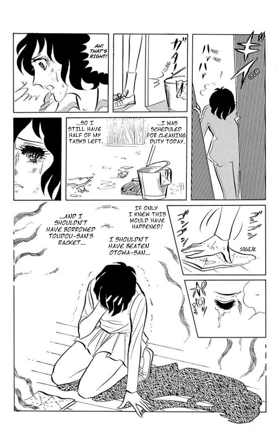 Page 5 Chapter 9 Aim for the Ace!
