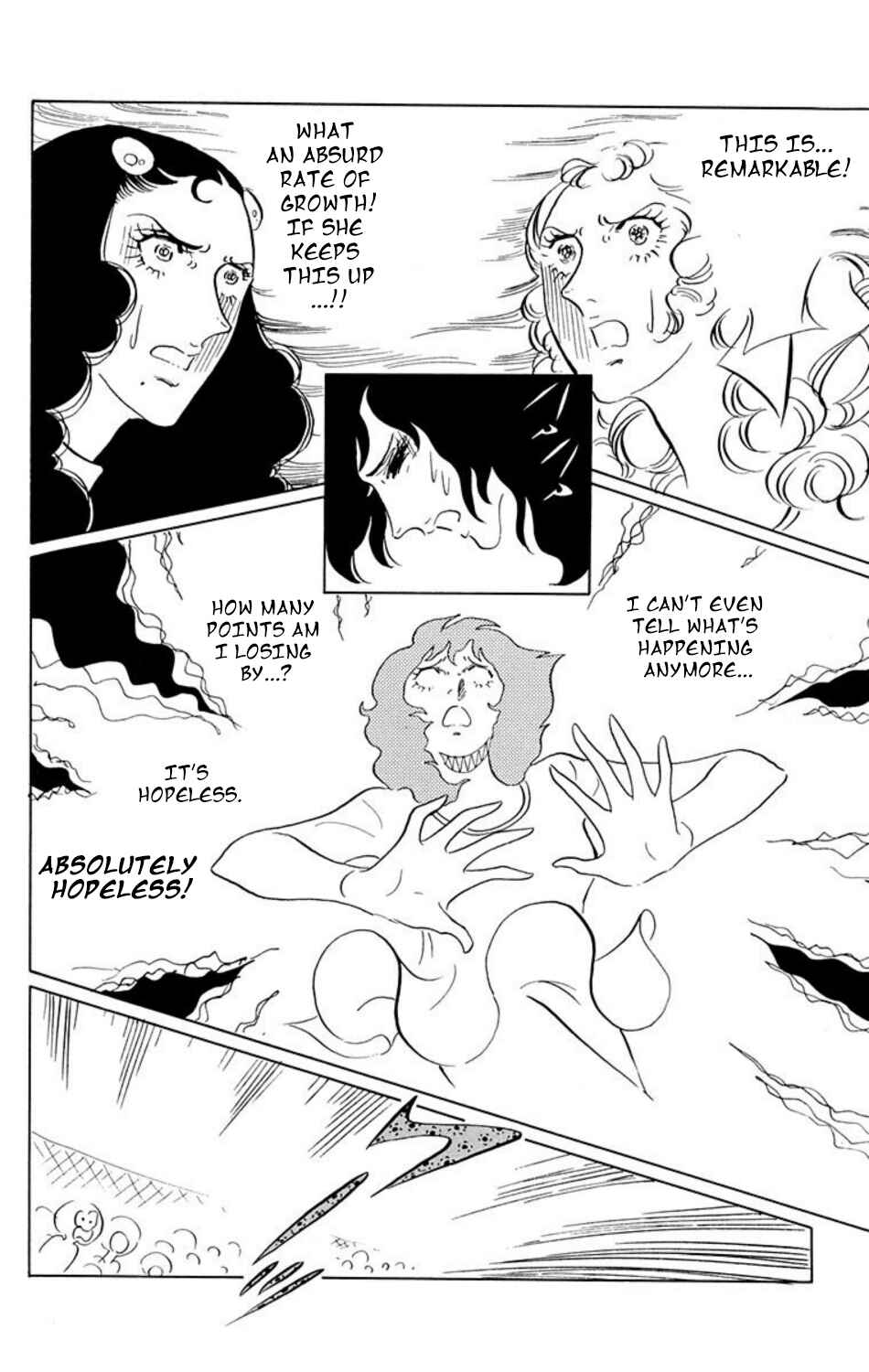 Page 11 Chapter 20 Aim for the Ace!