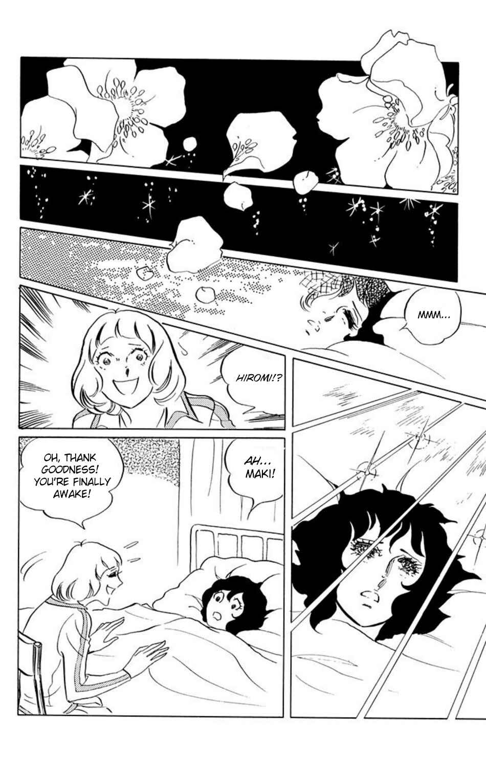 Page 13 Chapter 20 Aim for the Ace!