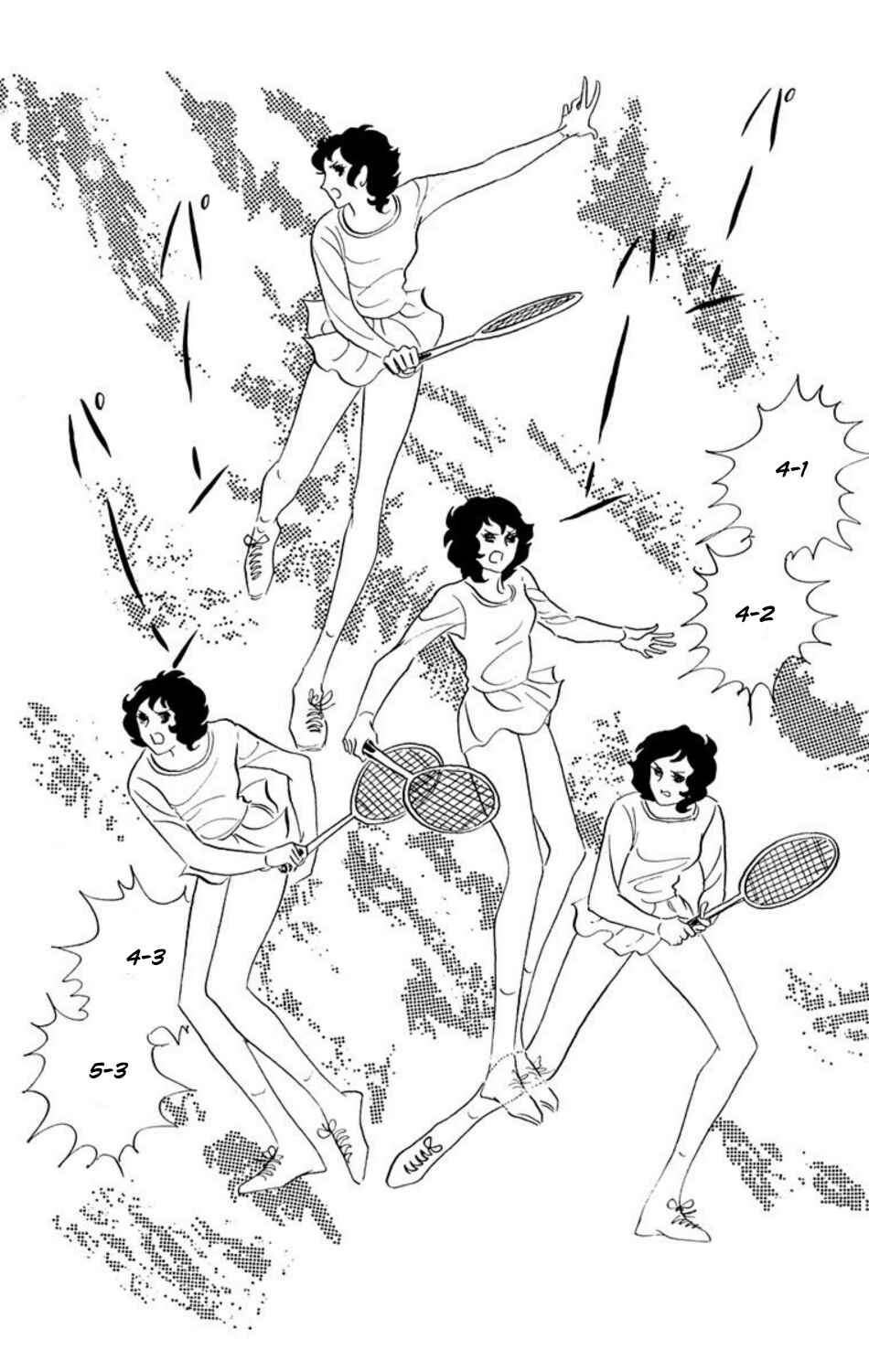 Page 8 Chapter 20 Aim for the Ace!