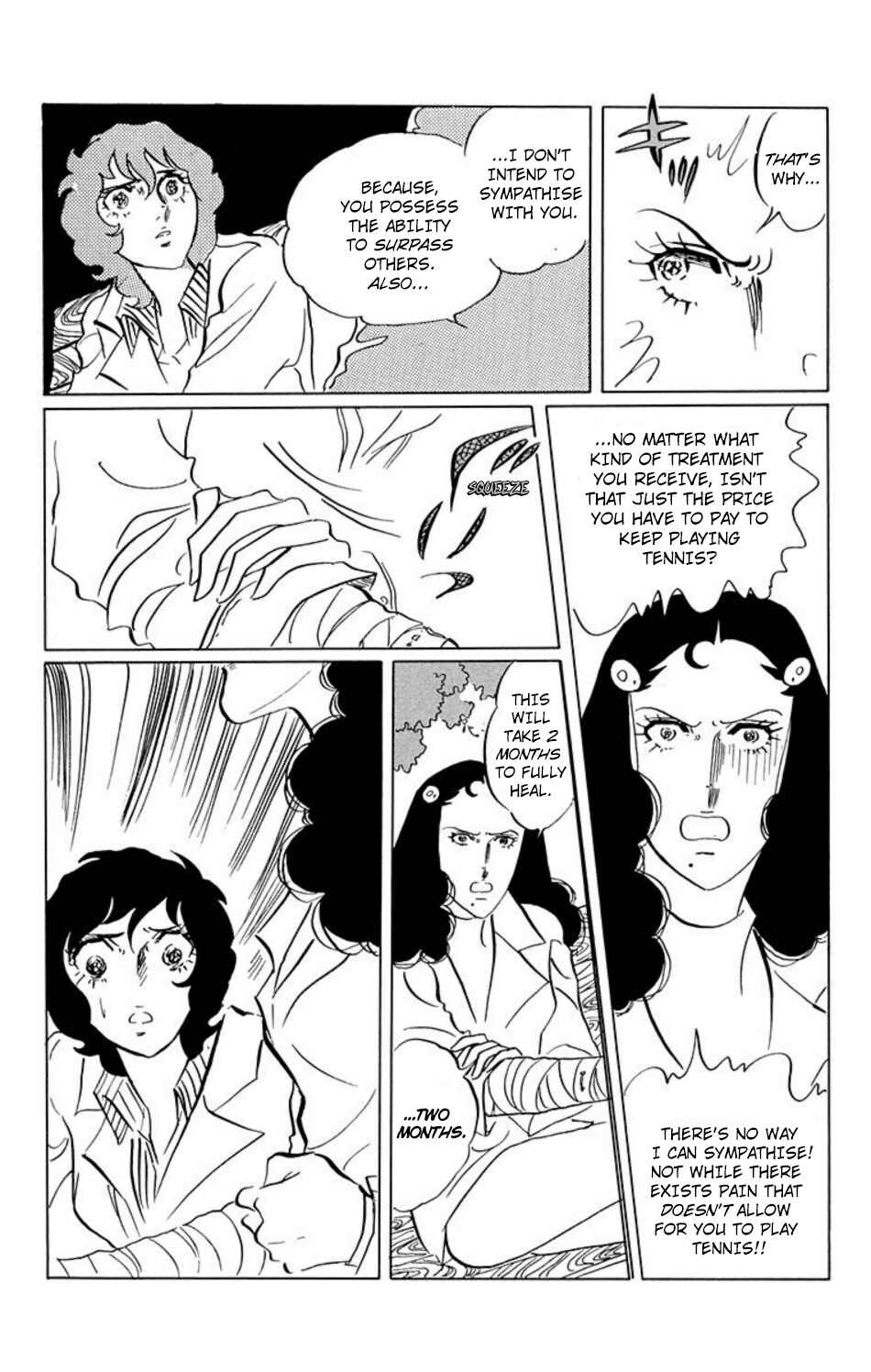 Page 13 Chapter 26 Aim for the Ace!