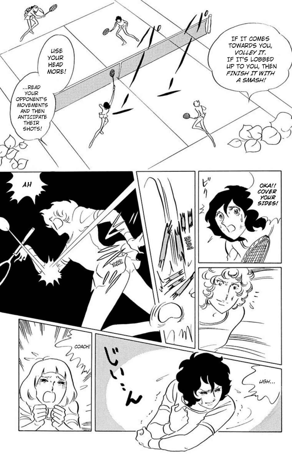 Page 9 Chapter 26 Aim for the Ace!