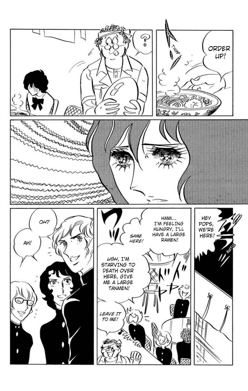 Page 3 Chapter 24 Aim for the Ace!