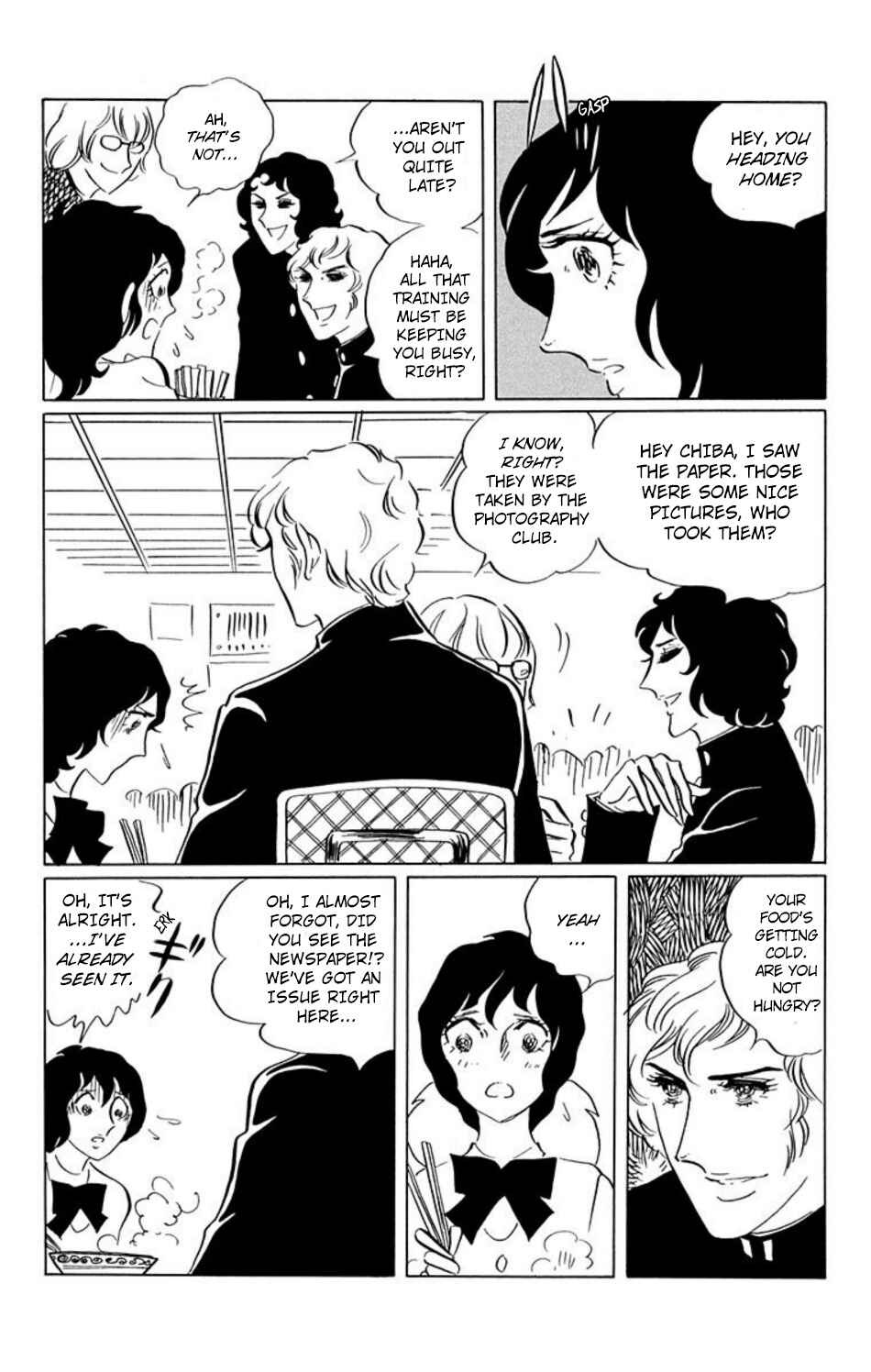 Page 4 Chapter 24 Aim for the Ace!