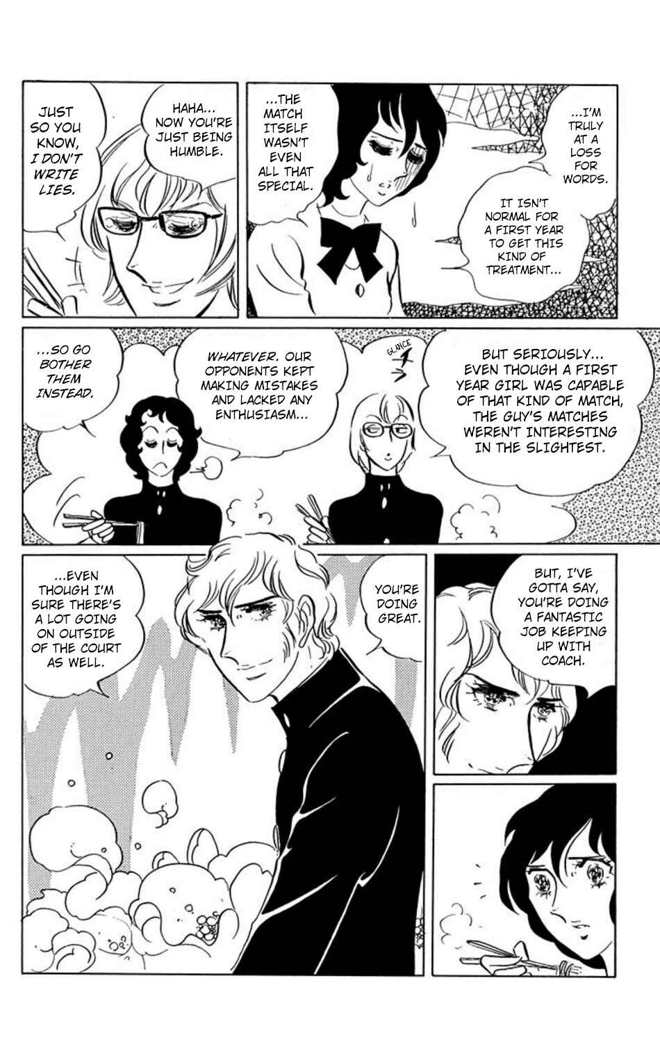 Page 5 Chapter 24 Aim for the Ace!