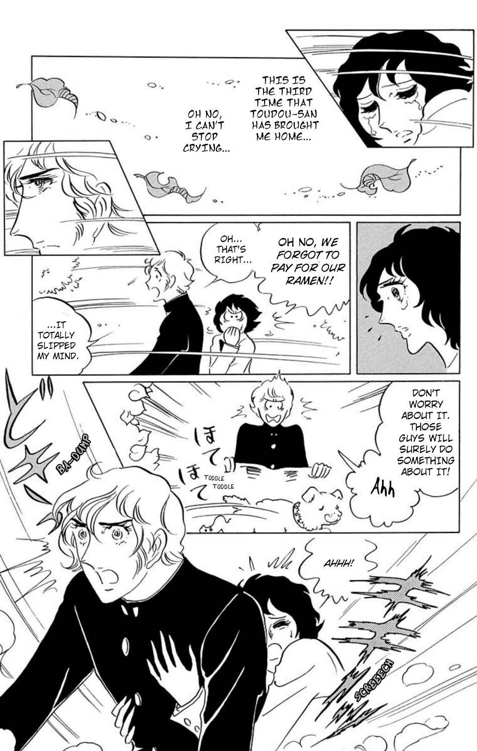 Page 8 Chapter 24 Aim for the Ace!
