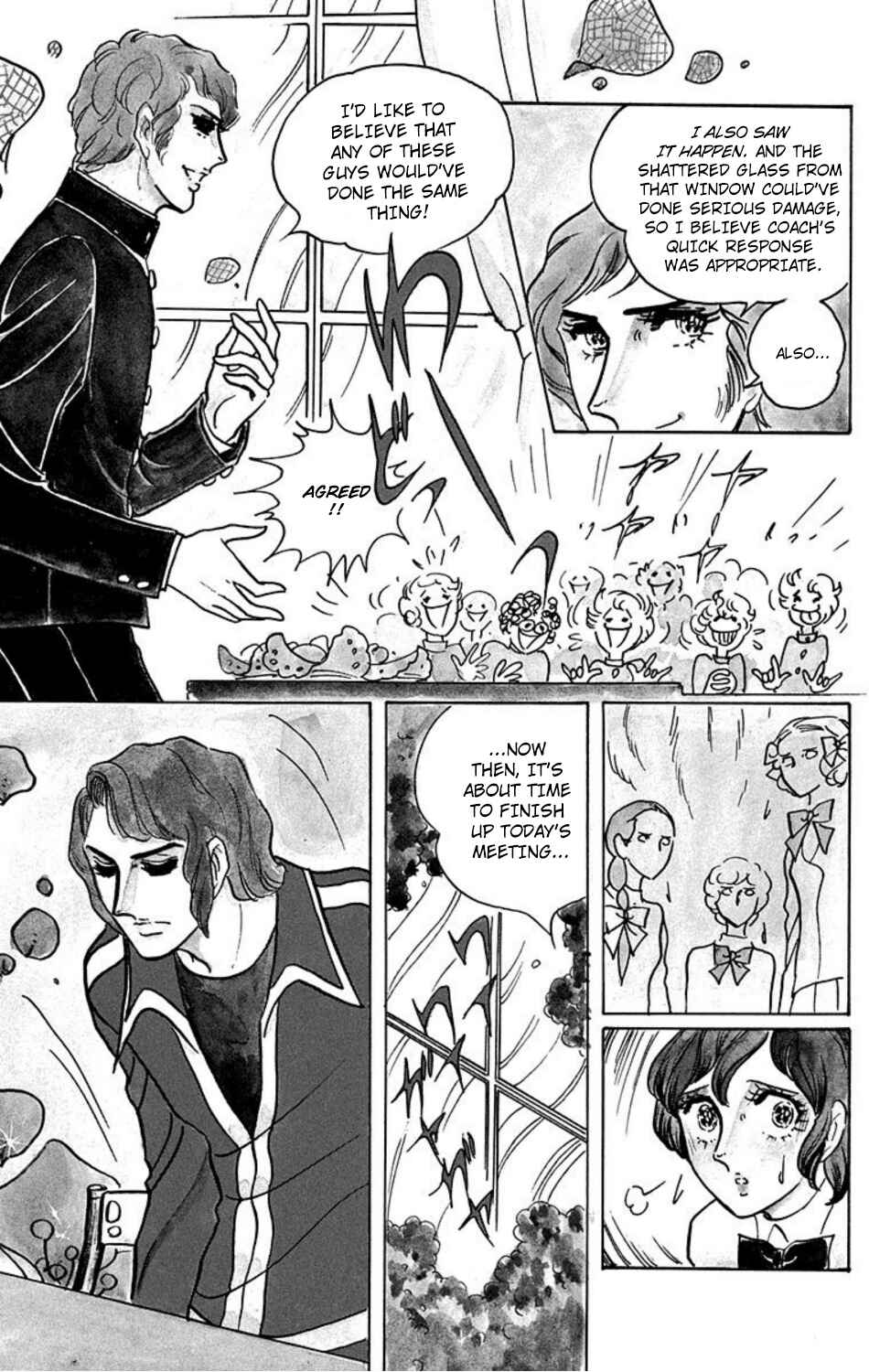 Page 11 Chapter 12 Aim for the Ace!