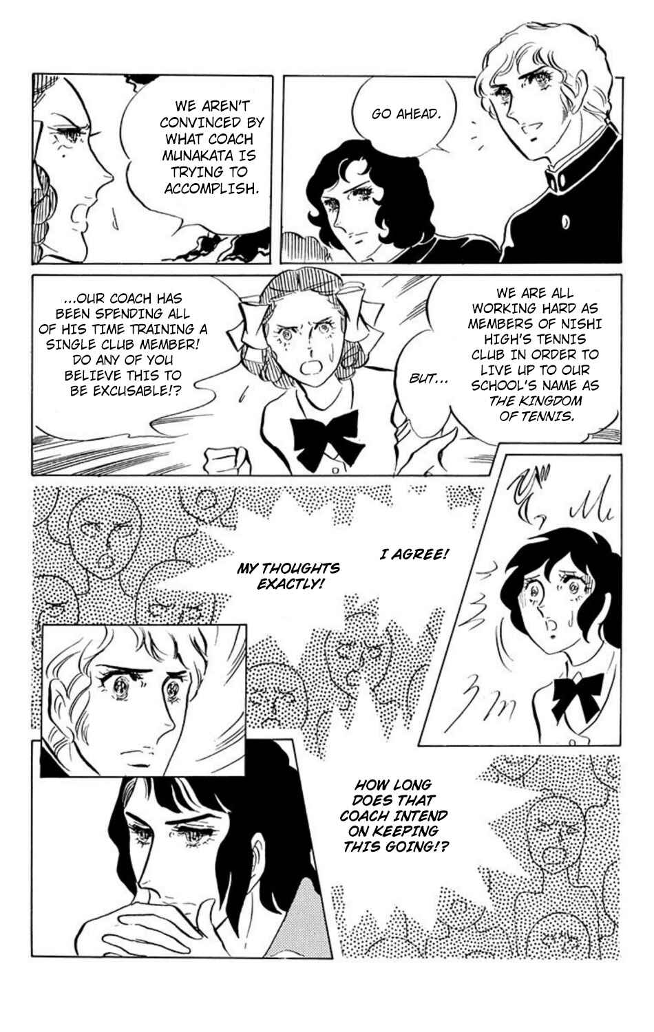 Page 7 Chapter 12 Aim for the Ace!