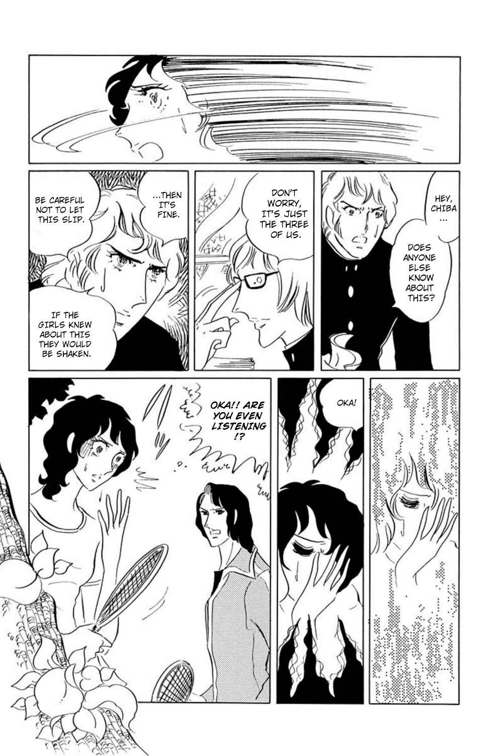 Page 12 Chapter 23 Aim for the Ace!