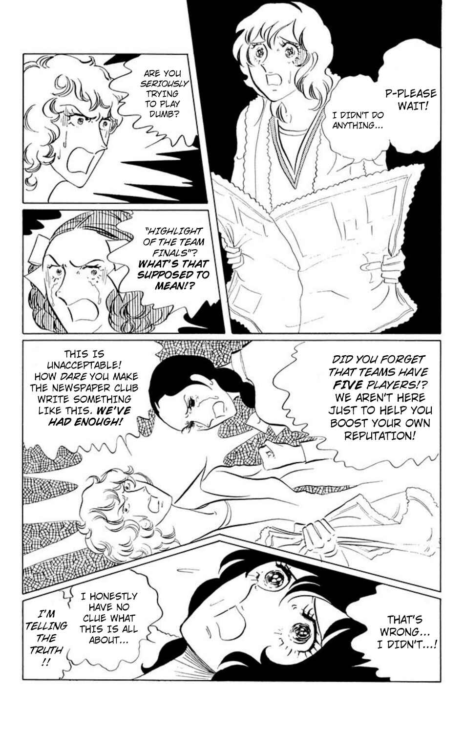 Page 17 Chapter 23 Aim for the Ace!