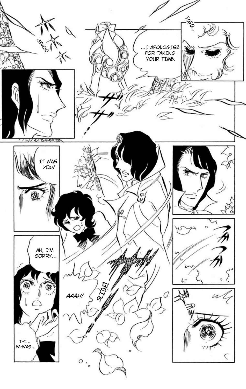 Page 2 Chapter 23 Aim for the Ace!