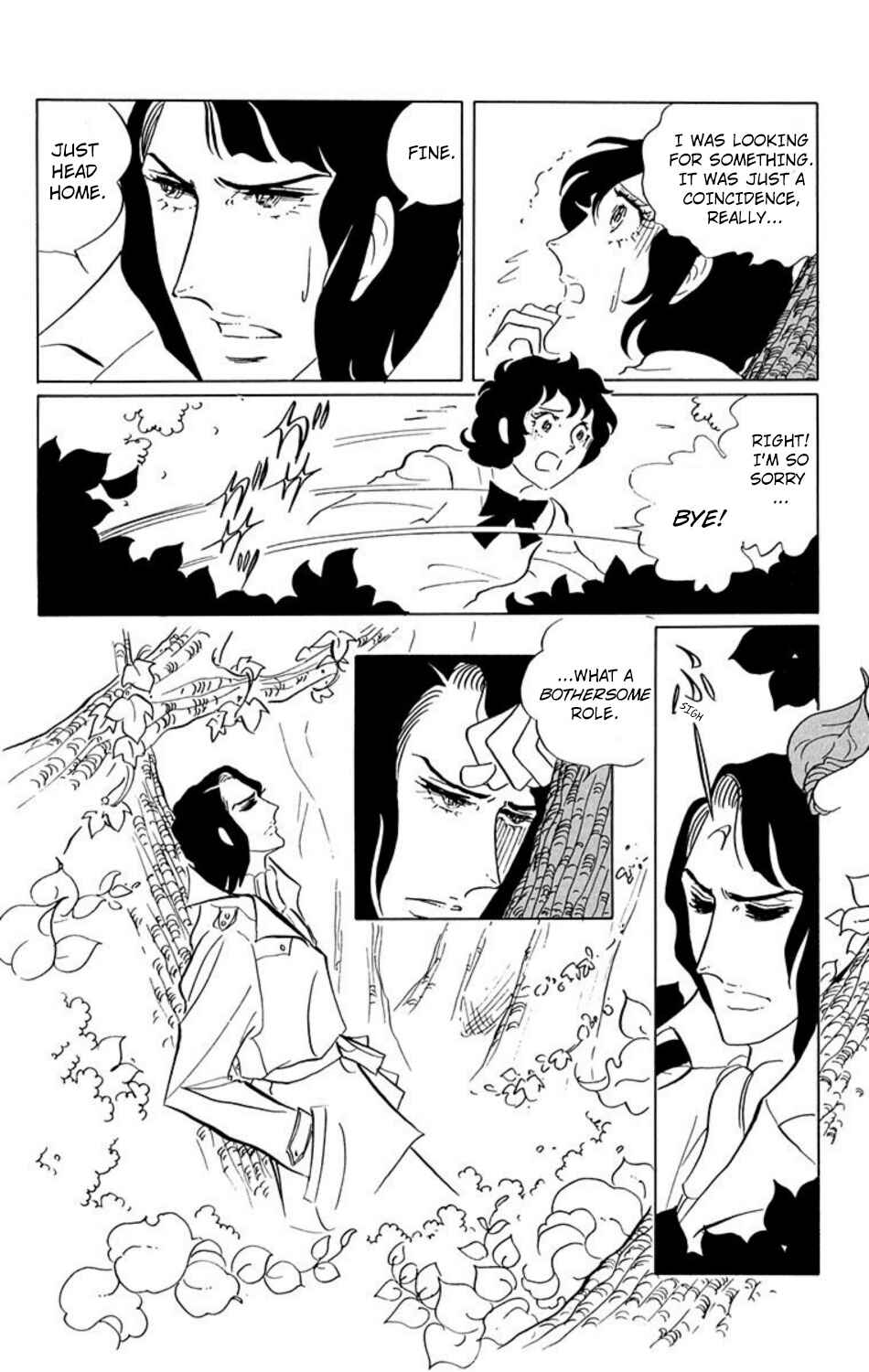 Page 3 Chapter 23 Aim for the Ace!