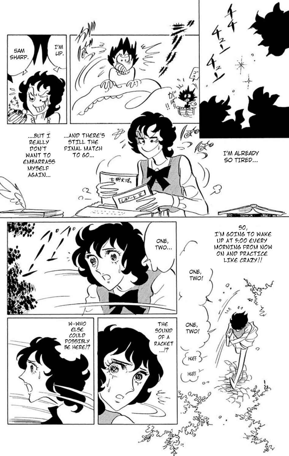 Page 13 Chapter 37 Aim for the Ace!