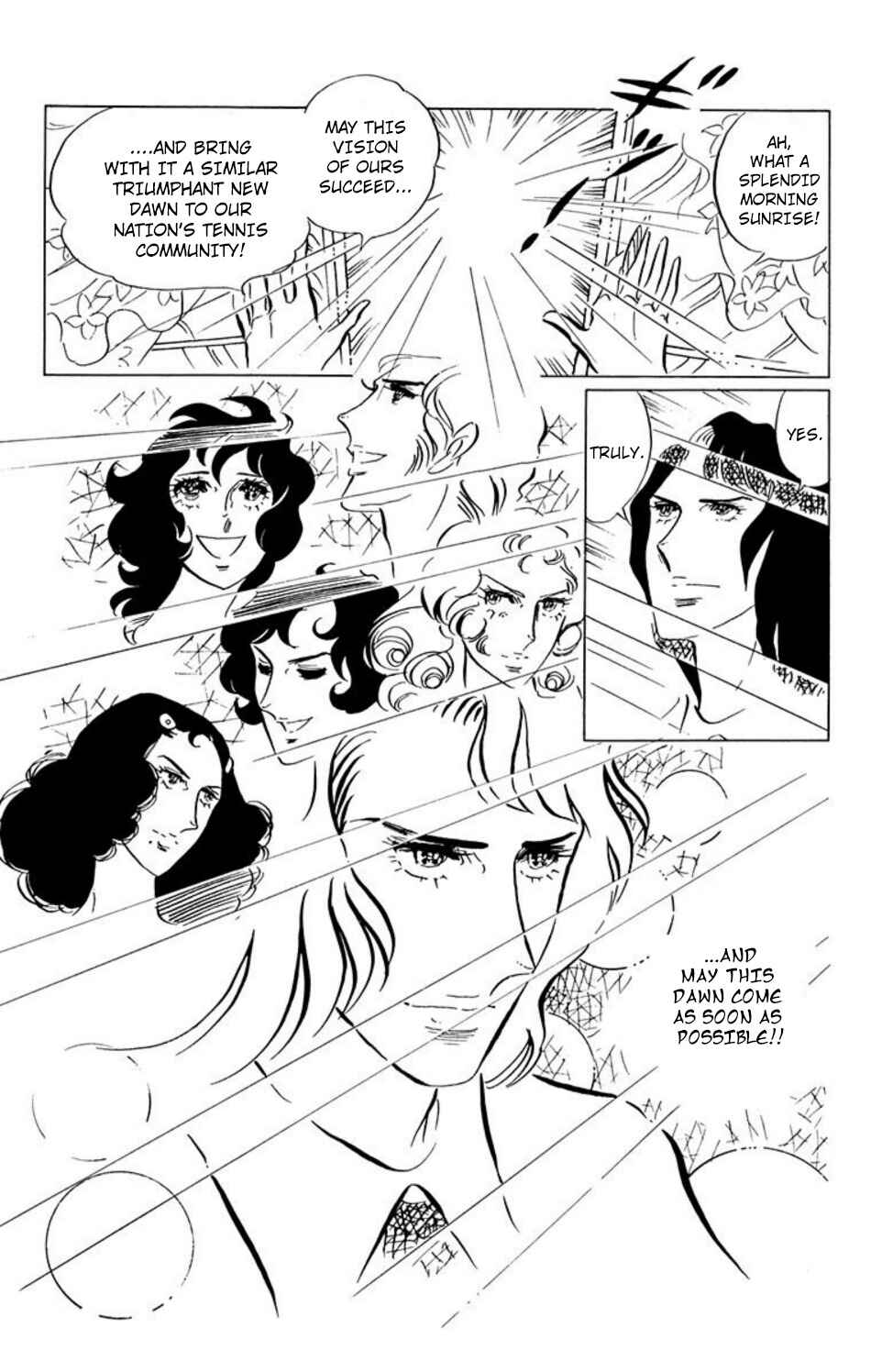 Page 17 Chapter 37 Aim for the Ace!