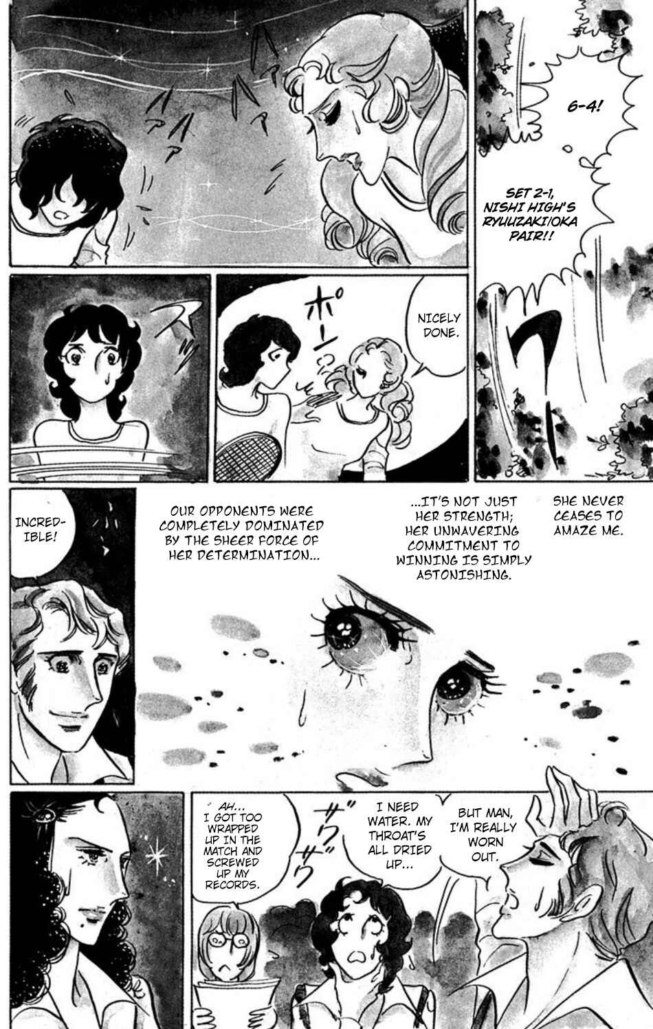 Page 3 Chapter 37 Aim for the Ace!
