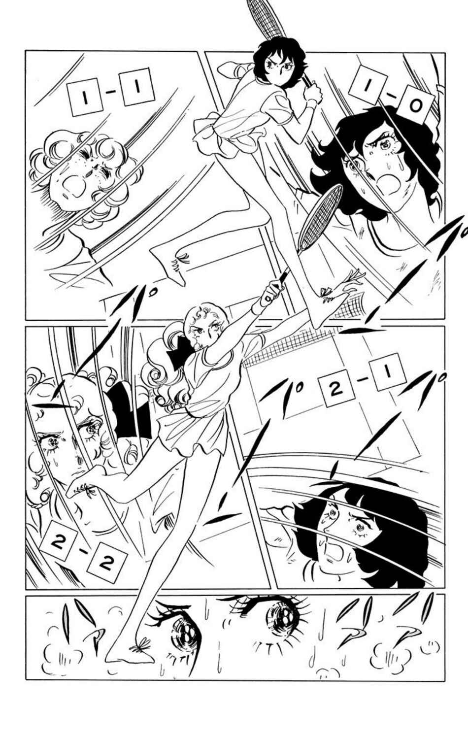 Page 1 Chapter 31 Aim for the Ace!