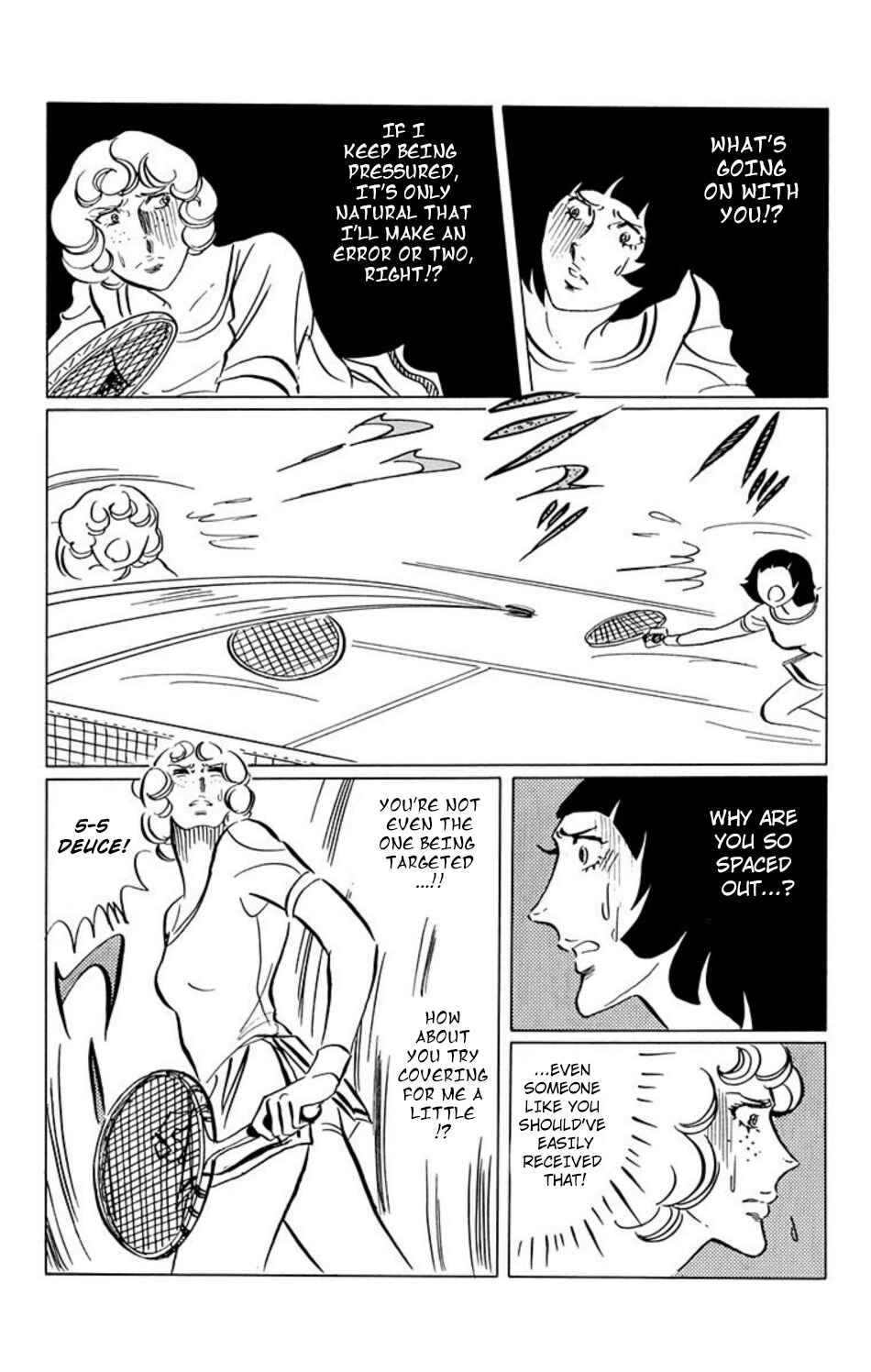 Page 6 Chapter 31 Aim for the Ace!