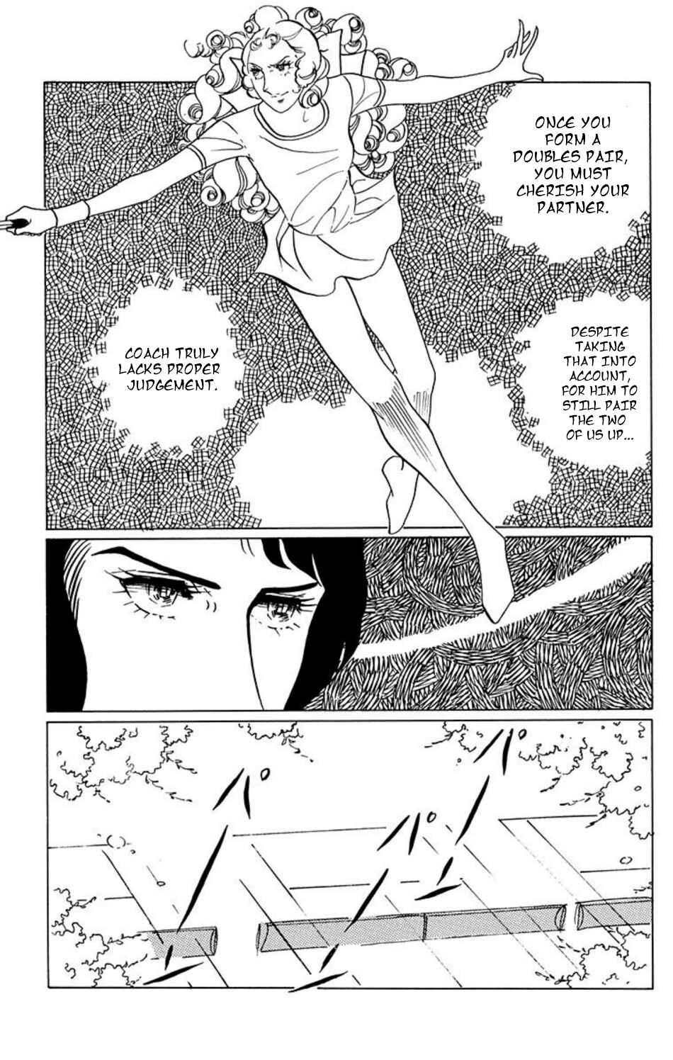 Page 2 Chapter 27 Aim for the Ace!