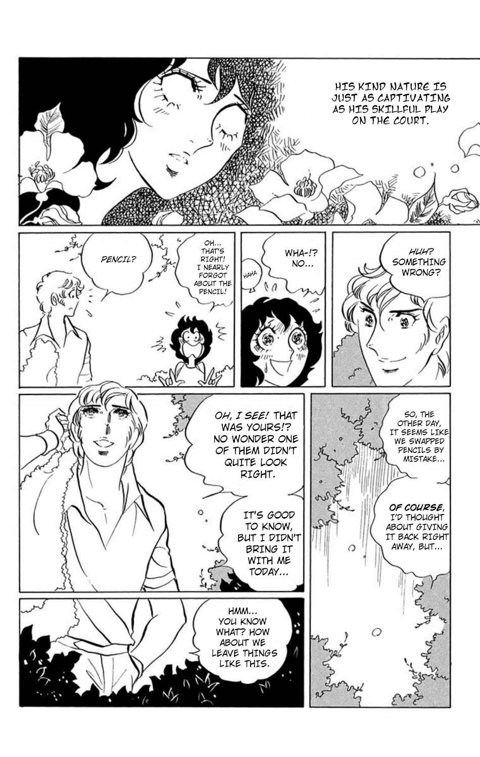 Page 8 Chapter 27 Aim for the Ace!
