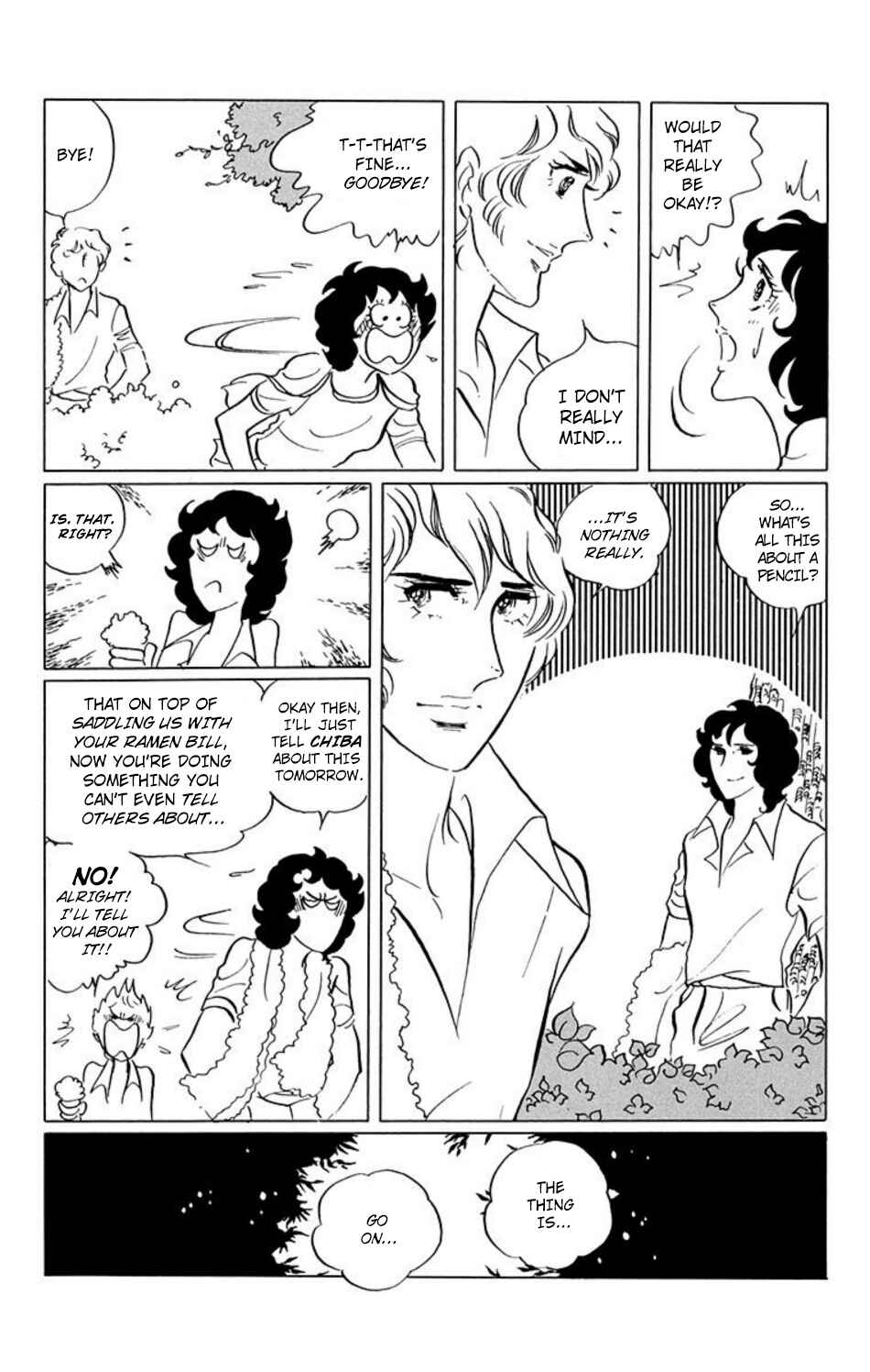 Page 9 Chapter 27 Aim for the Ace!
