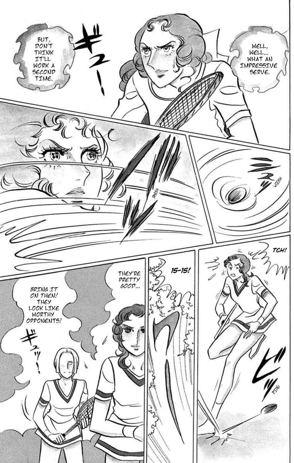 Page 4 Chapter 35 Aim for the Ace!