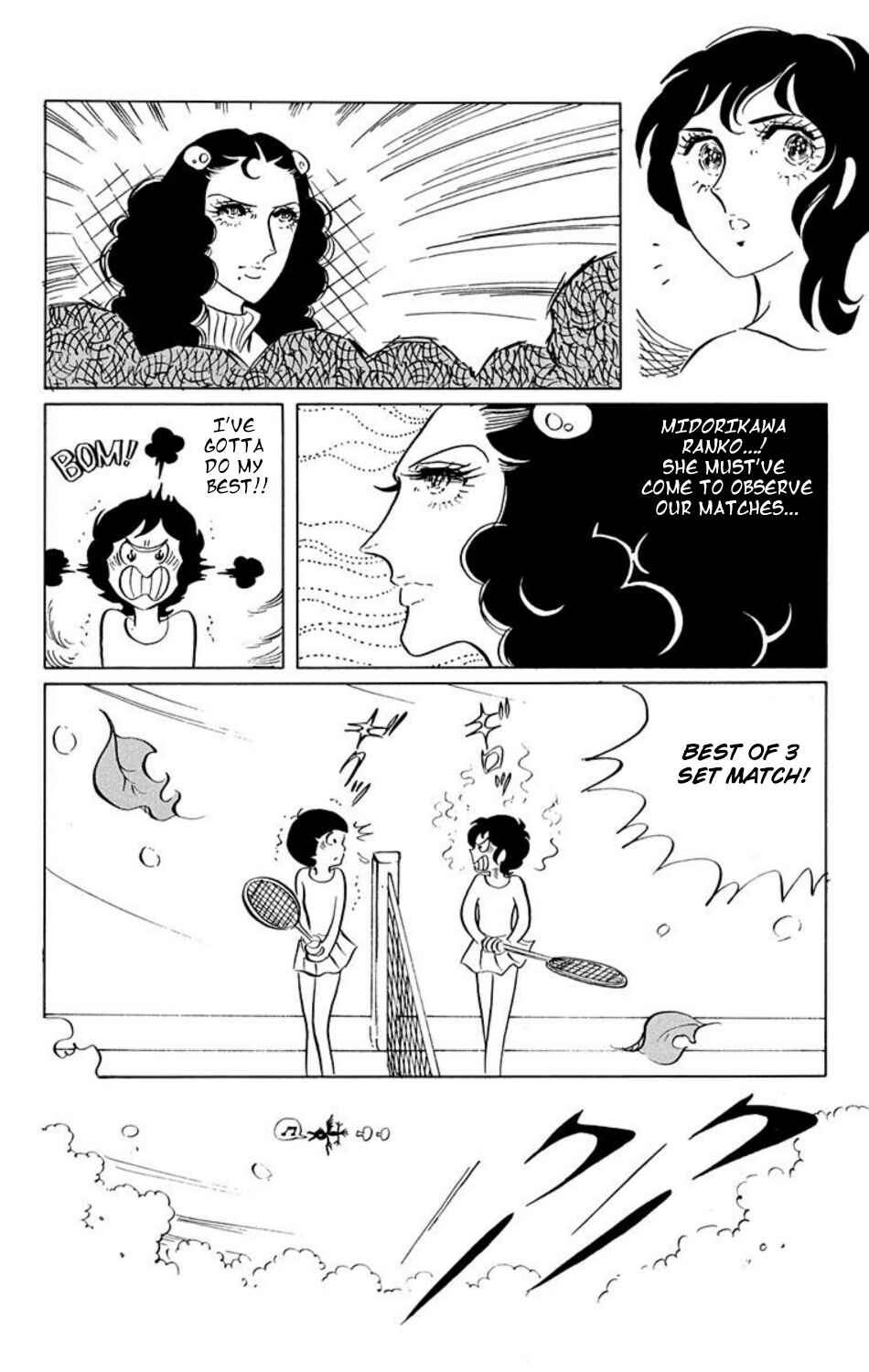 Page 6 Chapter 13 Aim for the Ace!