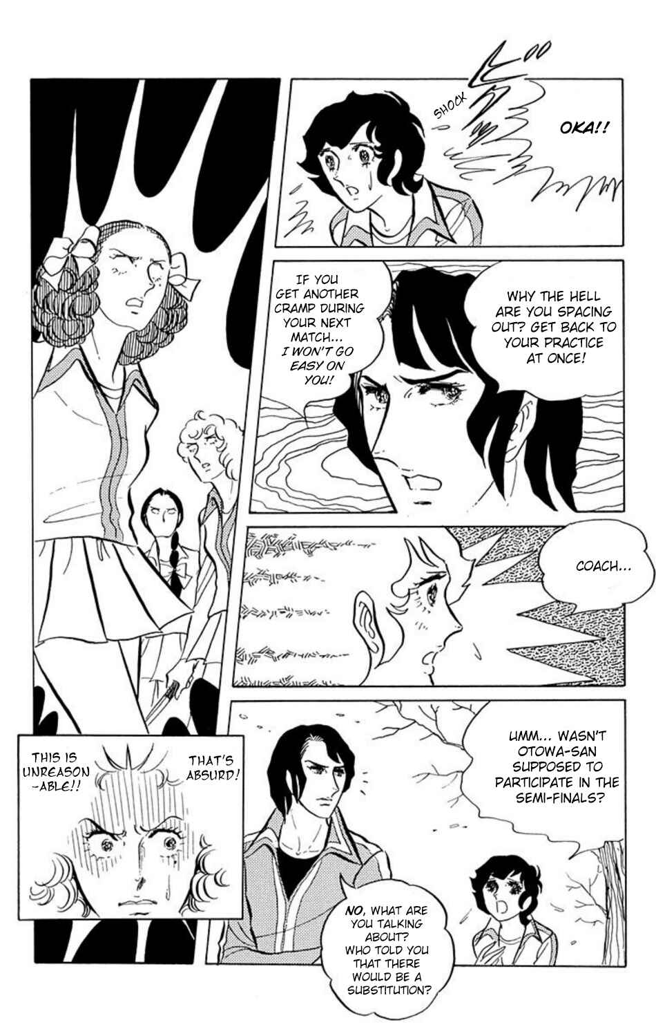 Page 11 Chapter 6 Aim for the Ace!