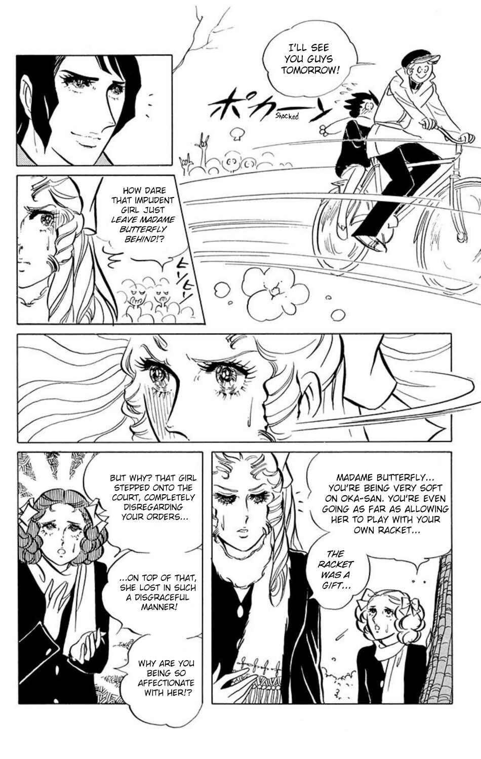 Page 3 Chapter 6 Aim for the Ace!