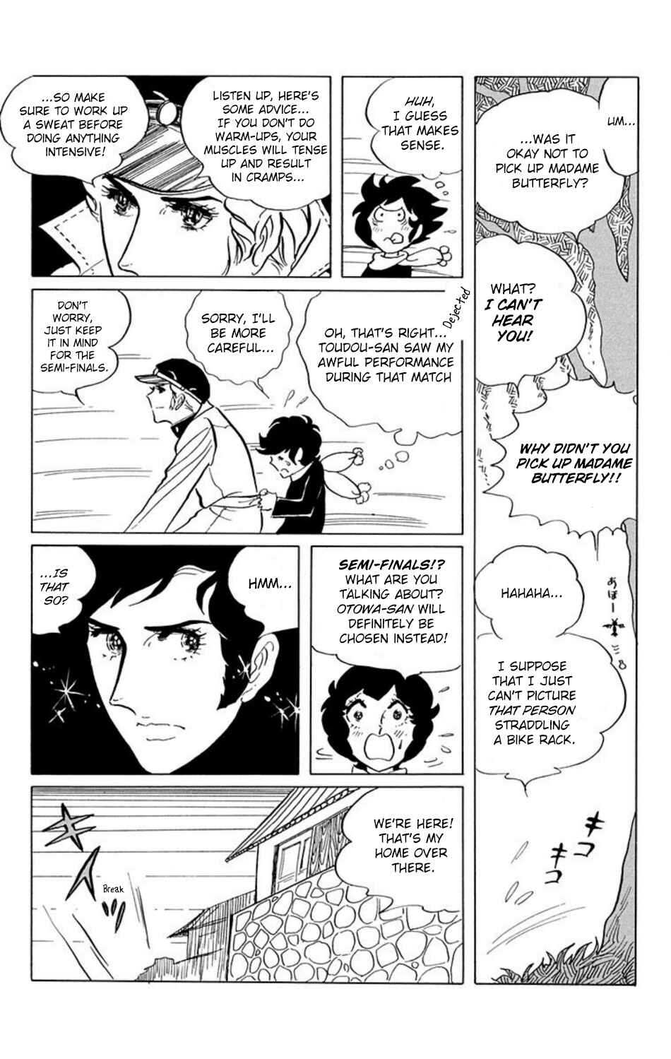 Page 6 Chapter 6 Aim for the Ace!