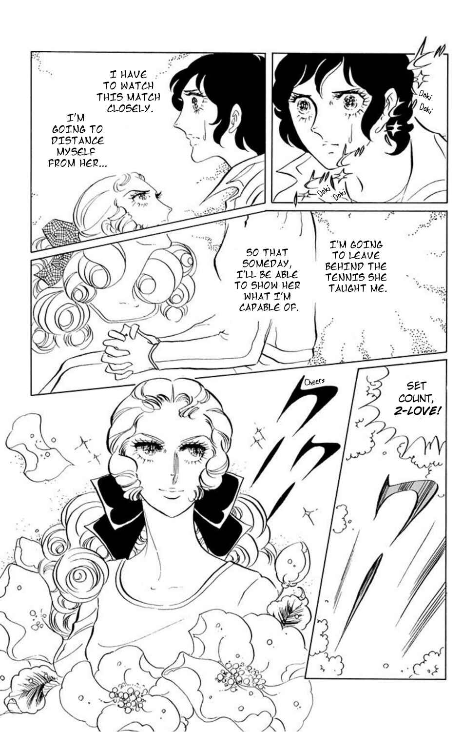 Page 11 Chapter 18 Aim for the Ace!
