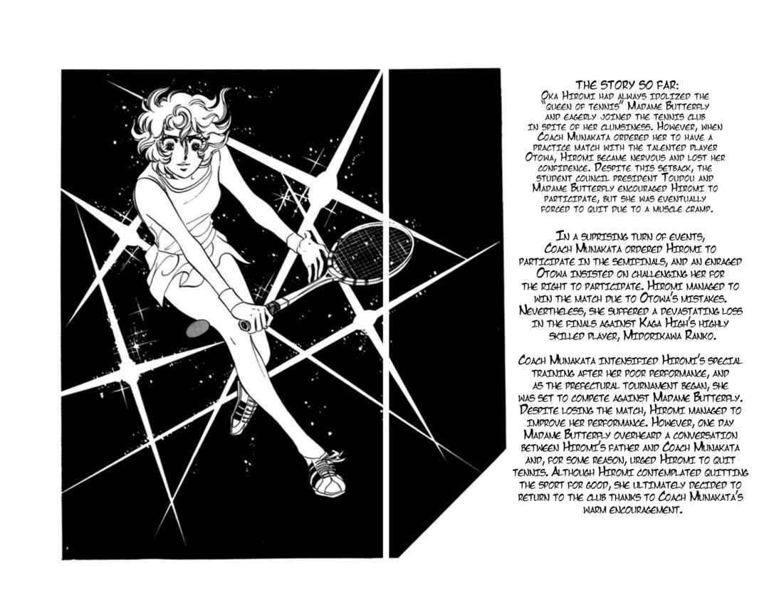 Page 3 Chapter 18 Aim for the Ace!
