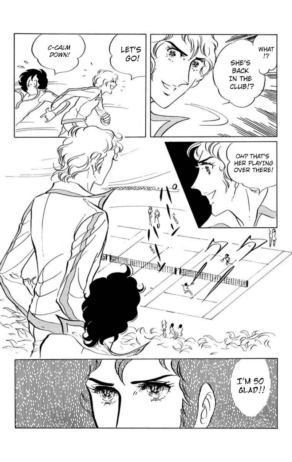 Page 6 Chapter 18 Aim for the Ace!