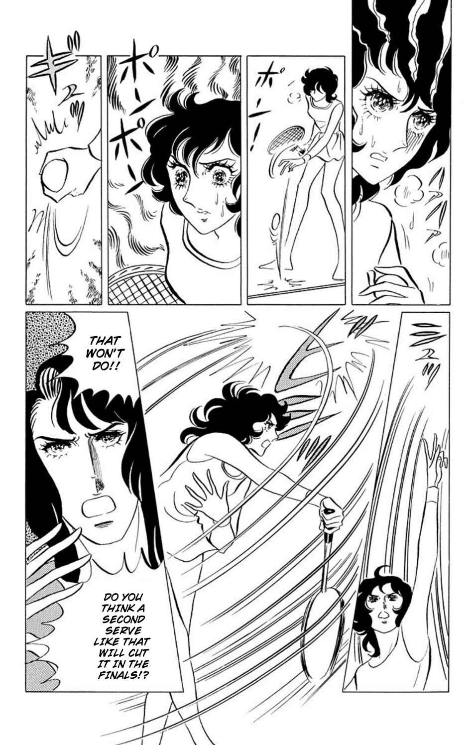 Page 1 Chapter 38 Aim for the Ace!