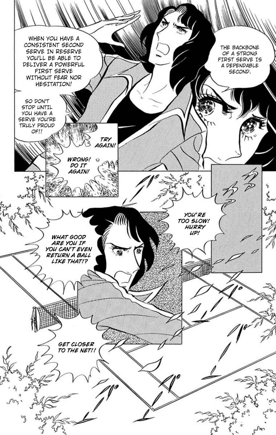 Page 3 Chapter 38 Aim for the Ace!