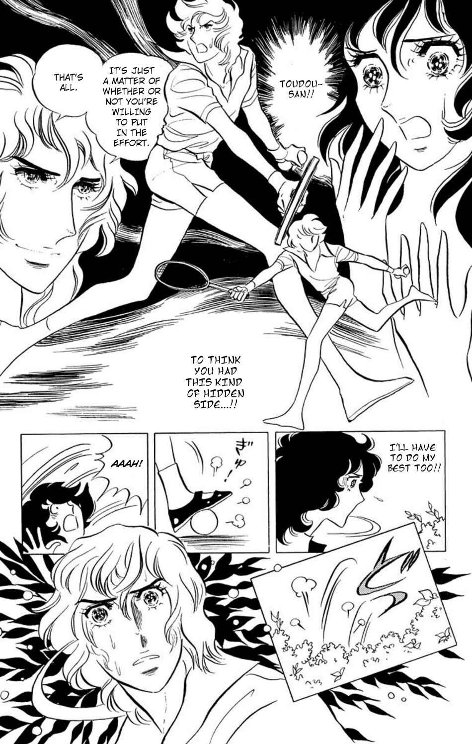 Page 6 Chapter 38 Aim for the Ace!