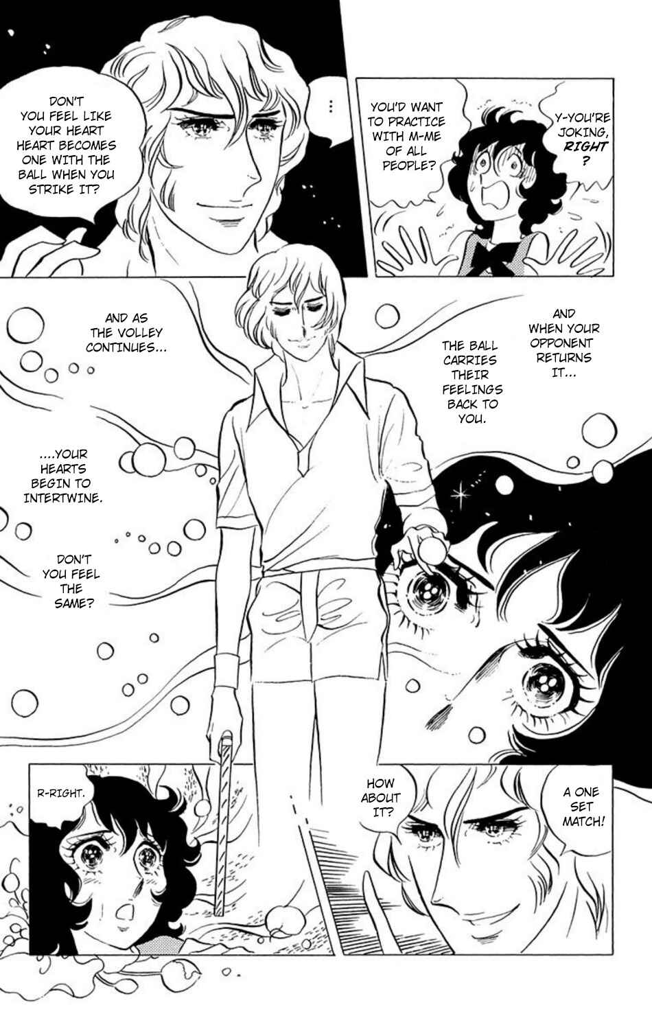 Page 8 Chapter 38 Aim for the Ace!