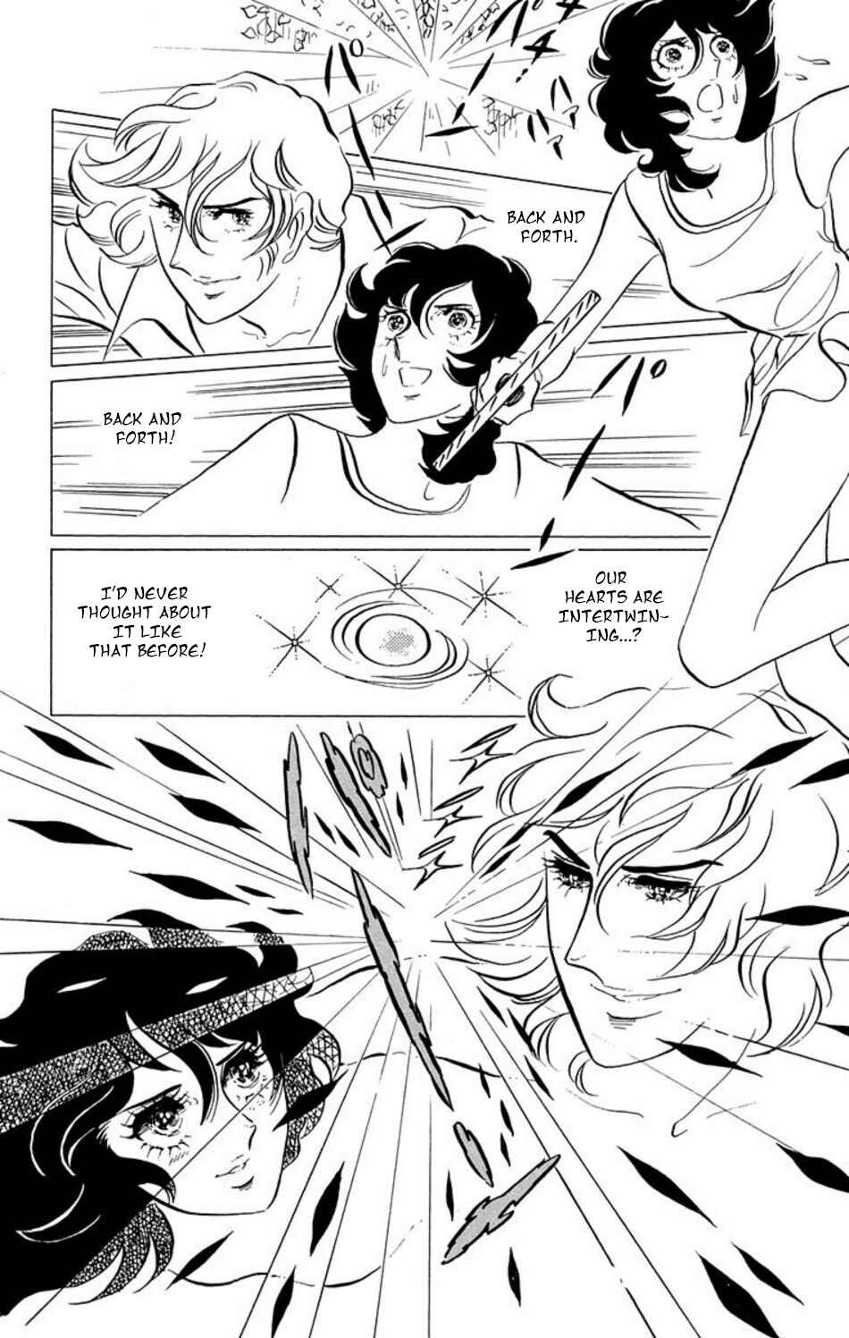 Page 9 Chapter 38 Aim for the Ace!