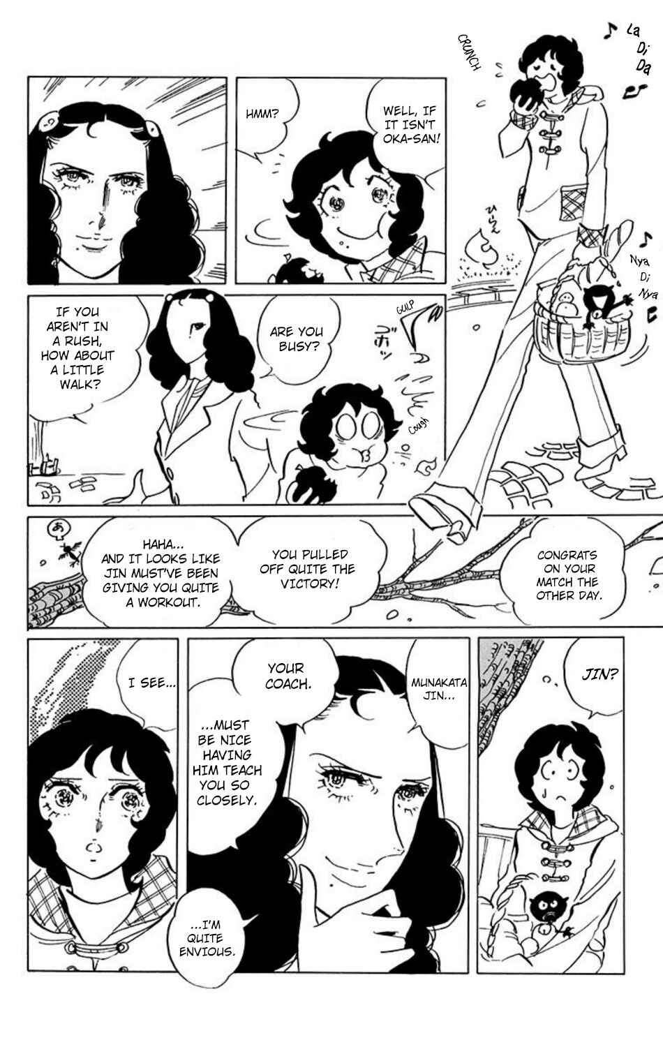 Page 1 Chapter 21 Aim for the Ace!