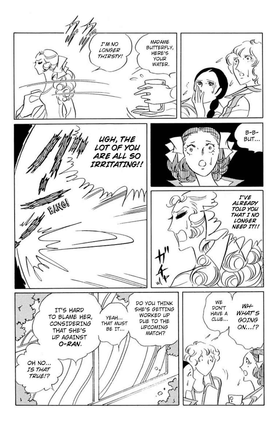 Page 10 Chapter 21 Aim for the Ace!