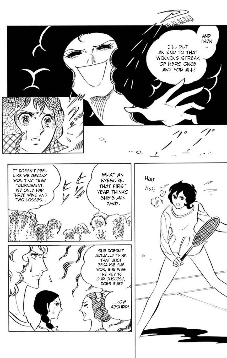 Page 3 Chapter 21 Aim for the Ace!