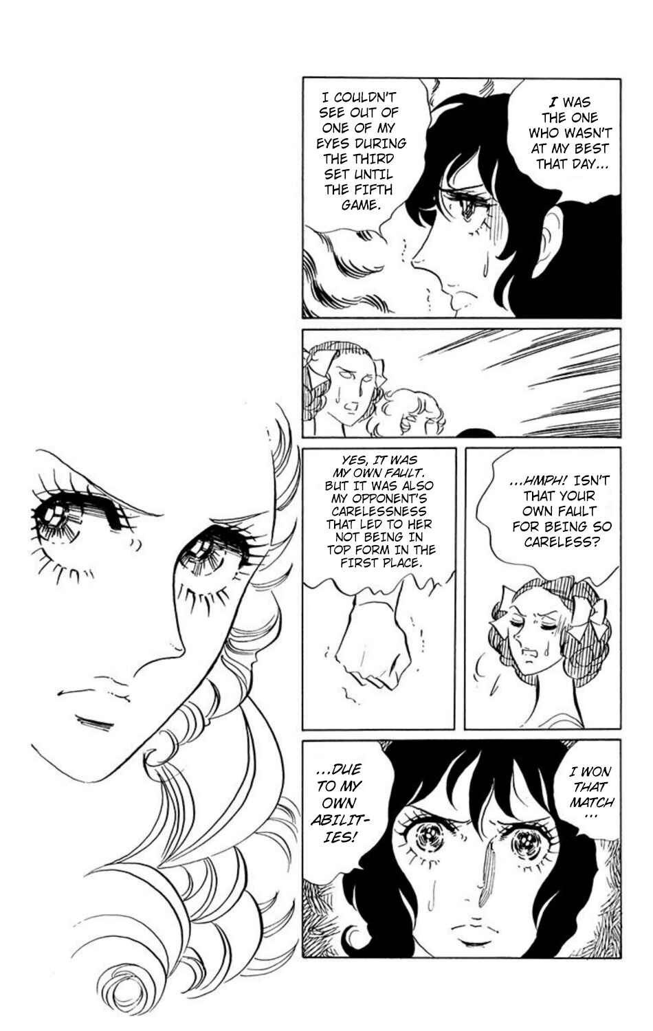 Page 6 Chapter 21 Aim for the Ace!