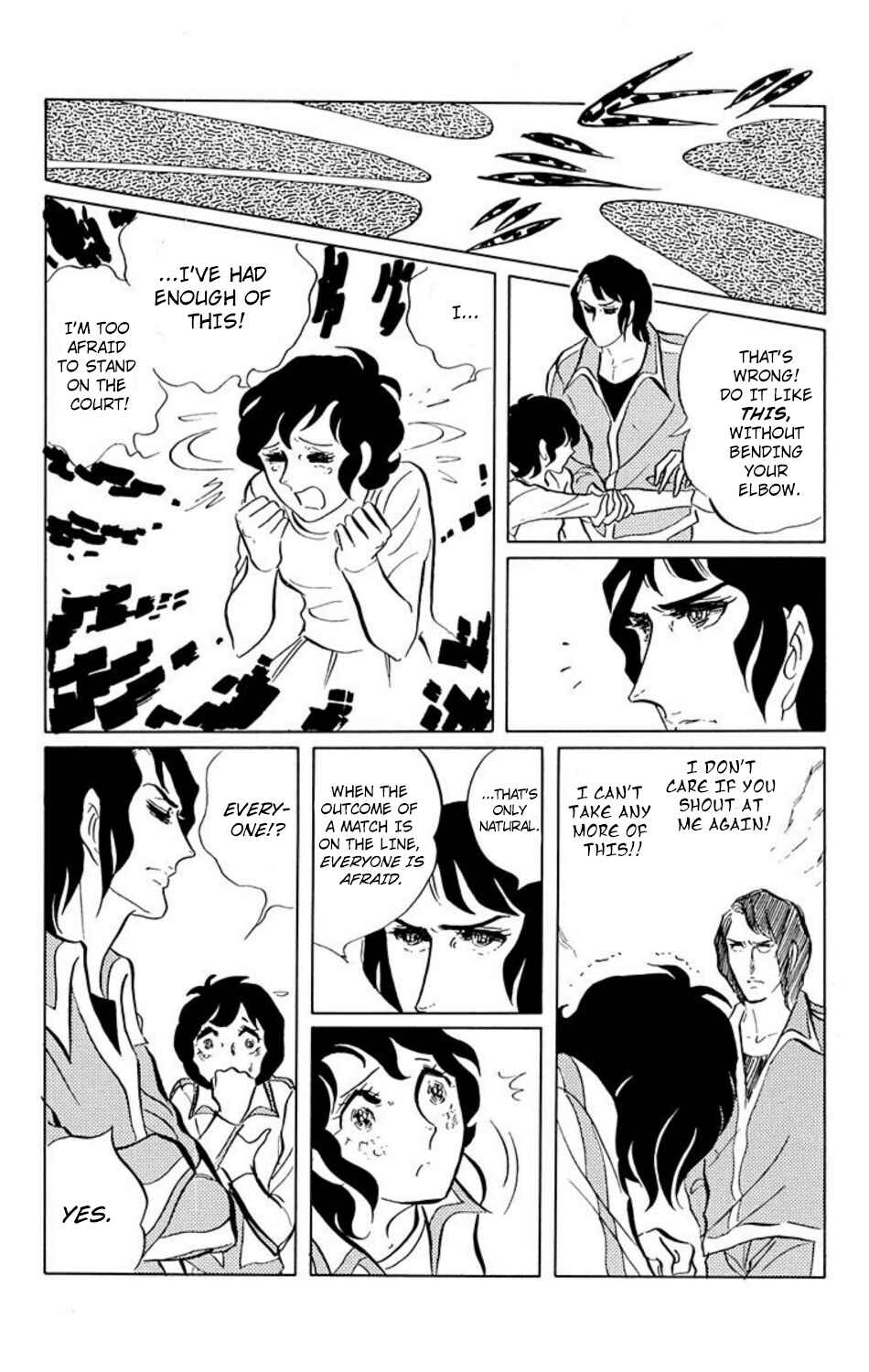 Page 13 Chapter 11 Aim for the Ace!