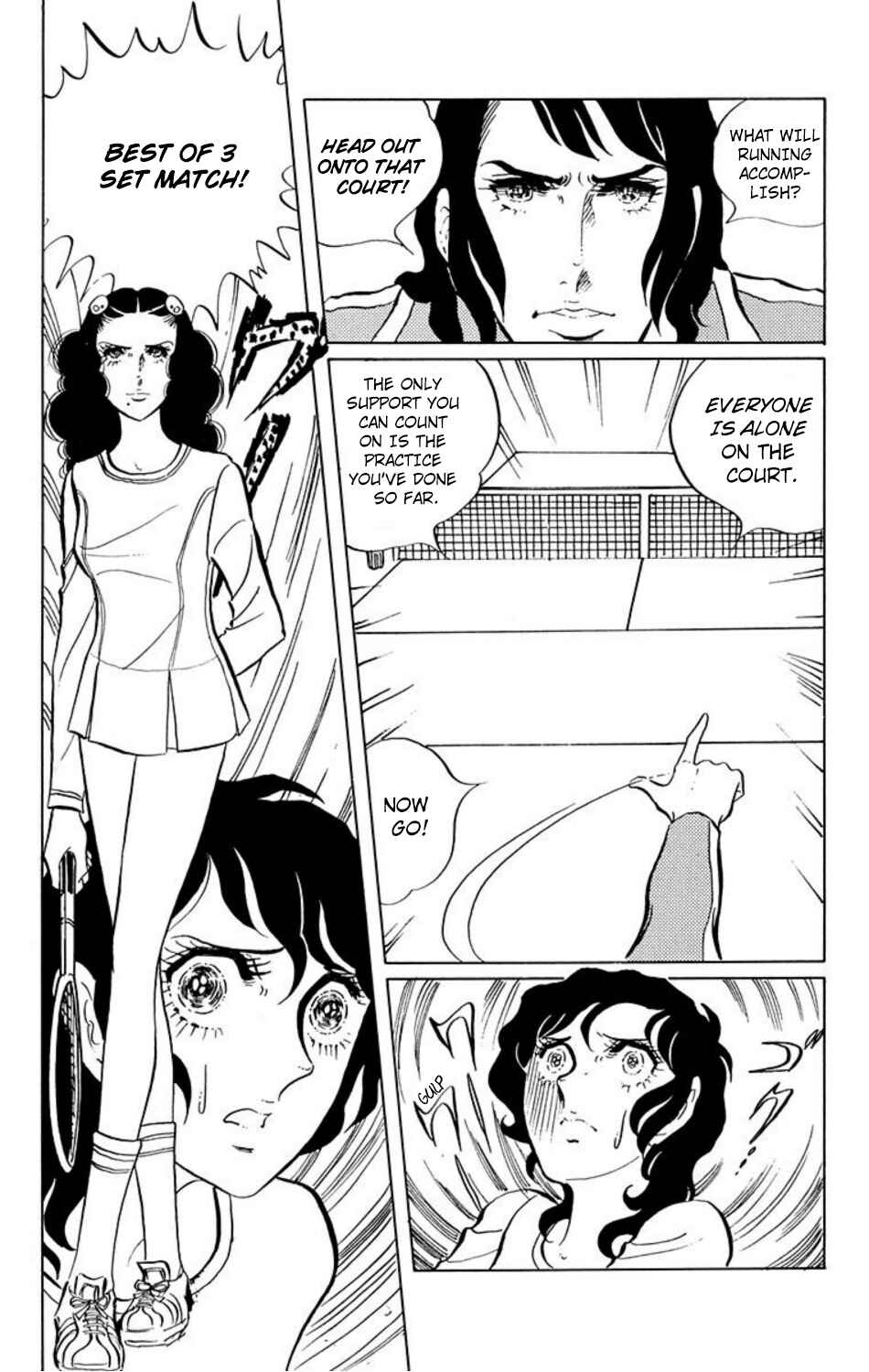 Page 2 Chapter 11 Aim for the Ace!