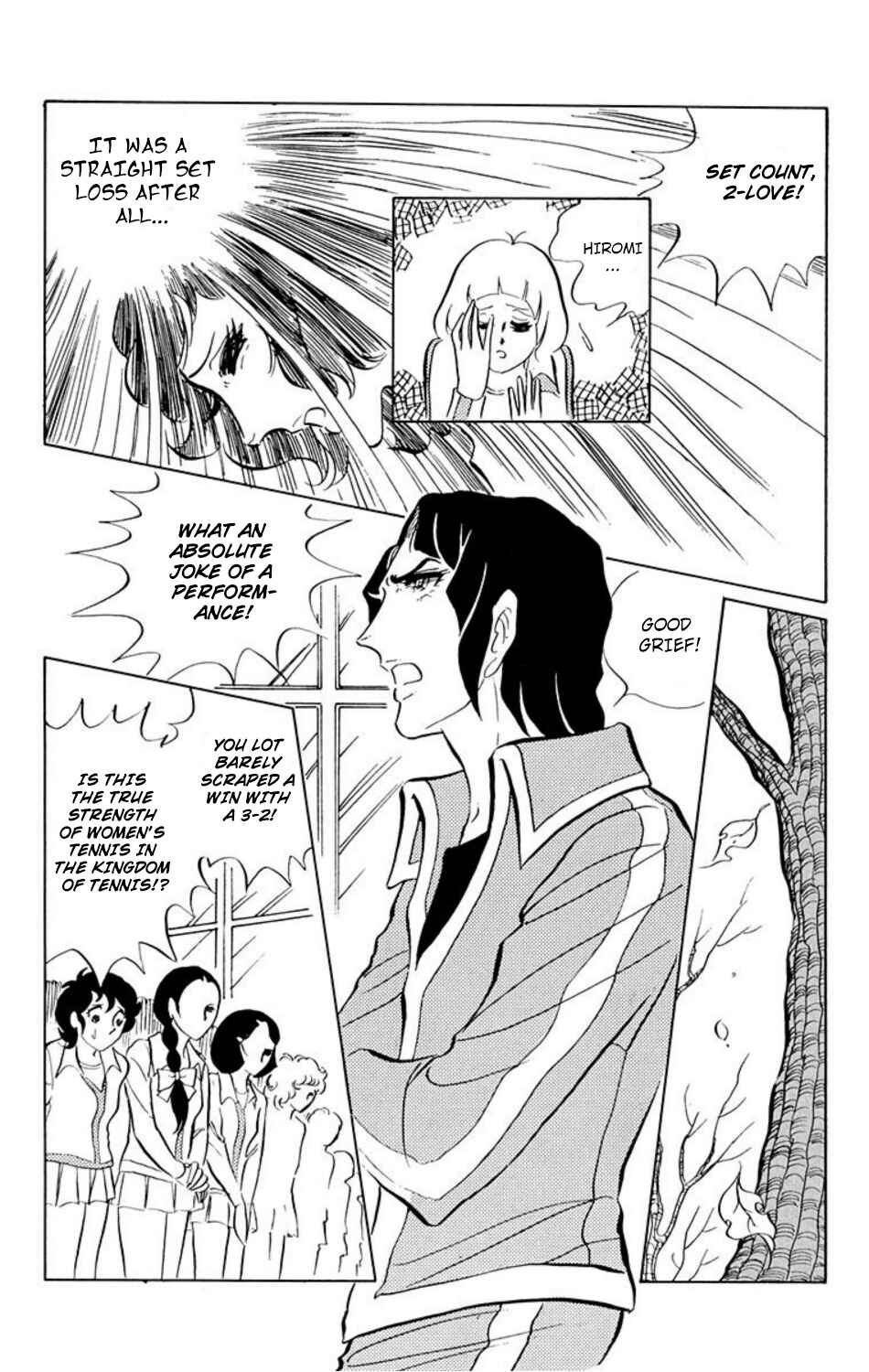 Page 8 Chapter 11 Aim for the Ace!